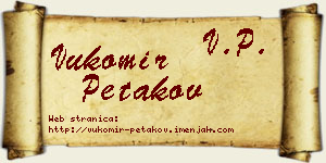 Vukomir Petakov vizit kartica